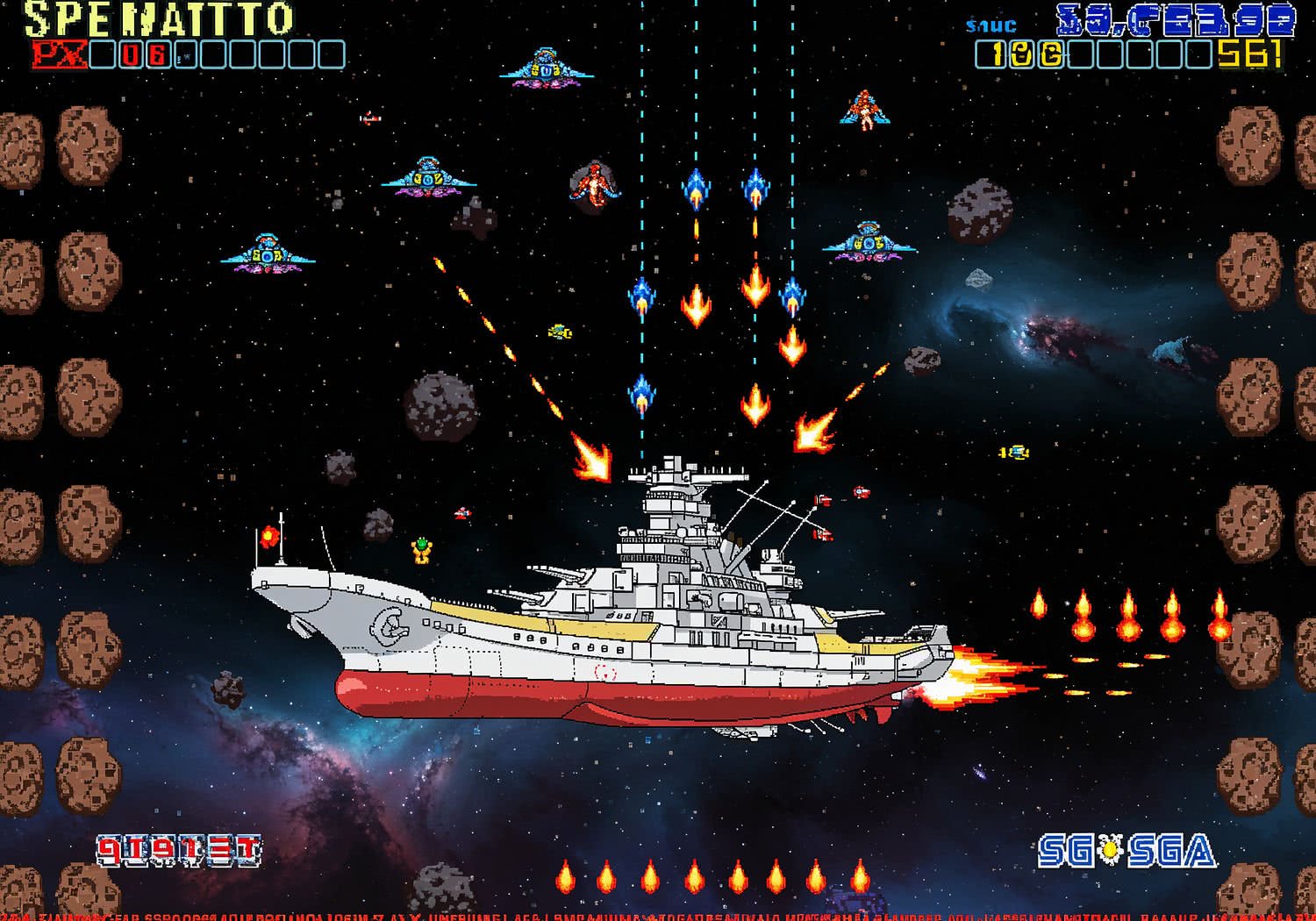 Ilustracja w kategorii SG1000 (Sega) - Retro Gaming